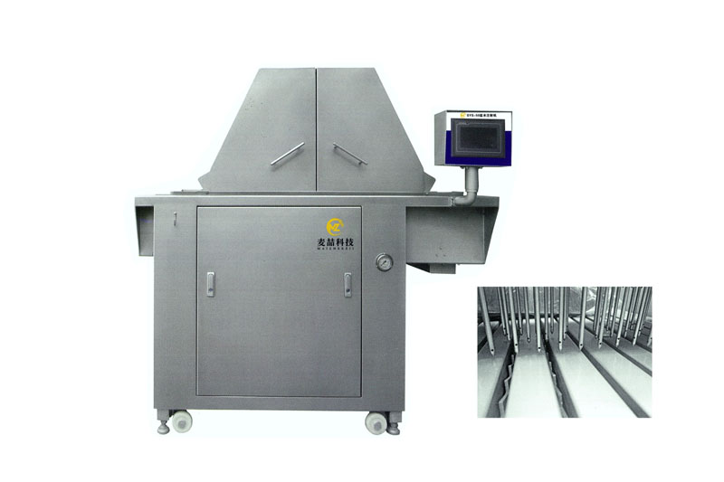 斬拌機